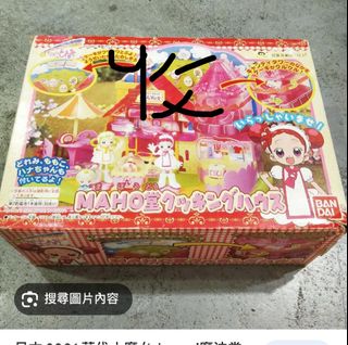 （分類：）位於 。 由 greenpudding 提交（商品編號 1292583529，圖片 1）。簡介： 。