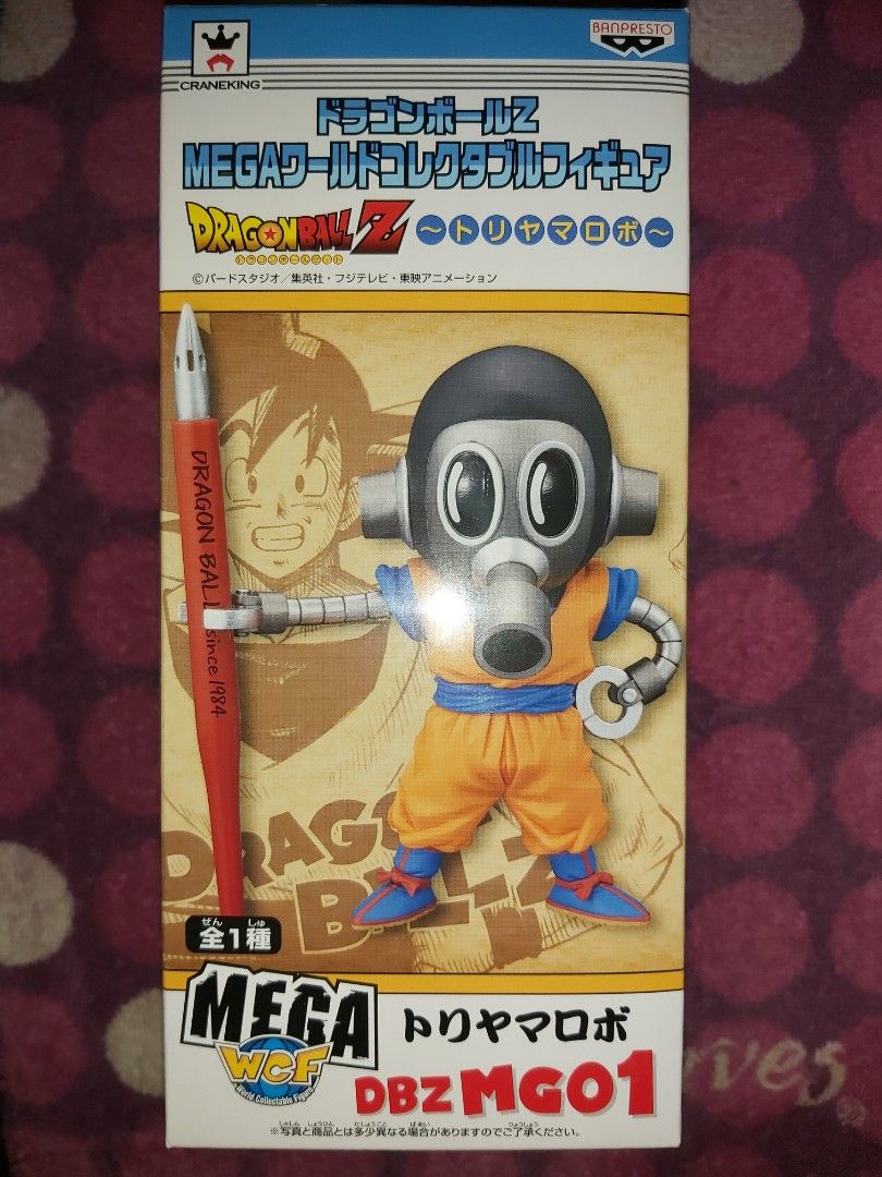 龍珠Dragon Ball Super Z GT Kai 龍珠超鳥山明MEGA WCF DBZ MG01 全1款 