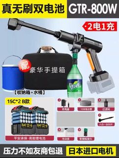 （分類：）位於 。 由 mcmcmchk 提交（商品編號 1291386426，圖片 1）。簡介： 。