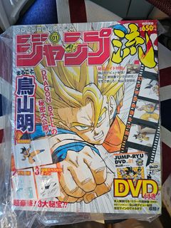 （分類：）位於 。 由 tobymomomo 提交（商品編號 1292559127，圖片 1）。簡介： 。