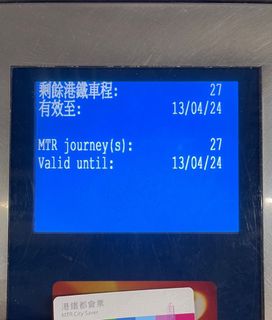 （分類：）位於 。 由 geotin 提交（商品編號 1292447170，圖片 1）。簡介： 。