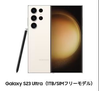 （分類：）位於 。 由 ngpk01 提交（商品編號 1292469755，圖片 1）。簡介： 。