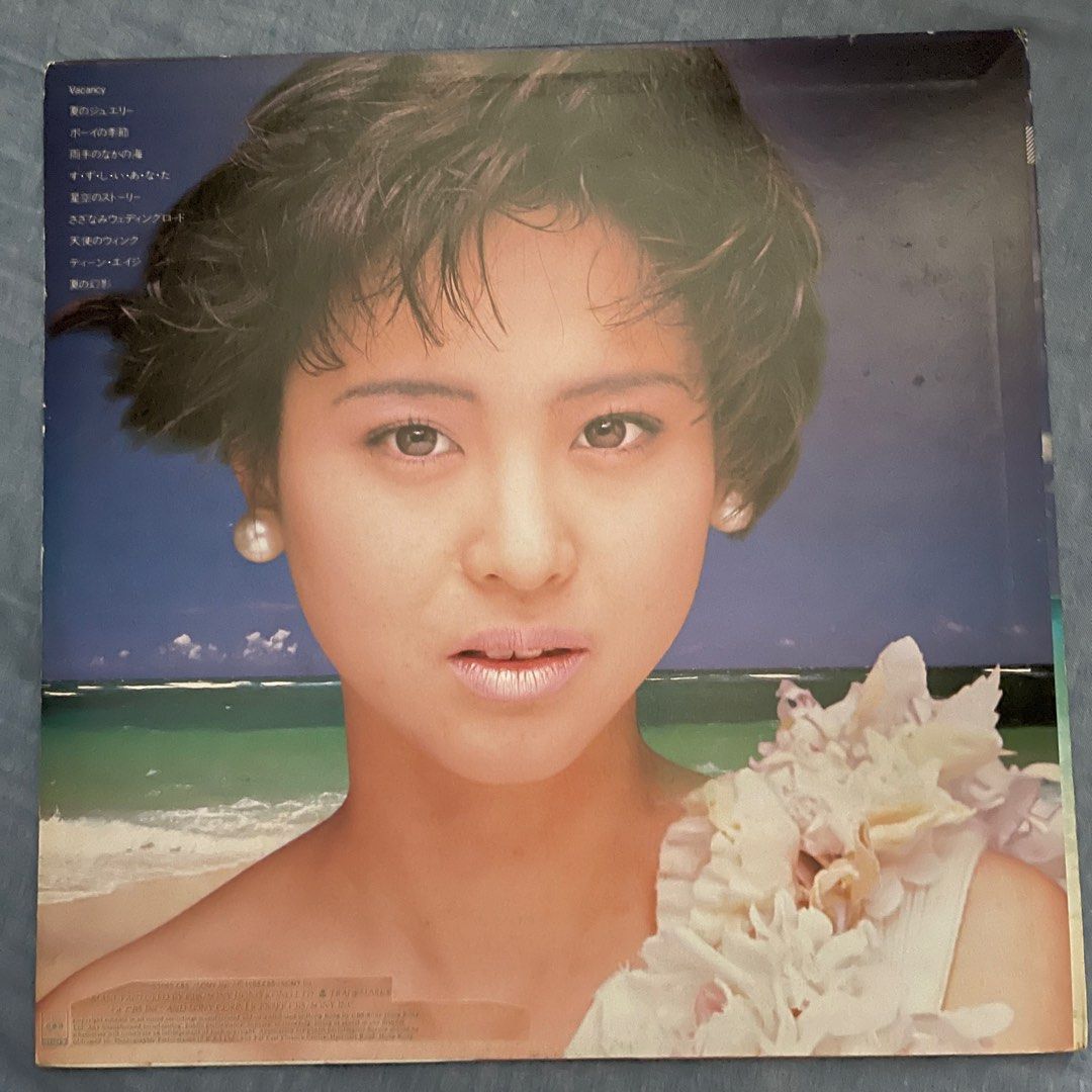 松田聖子Seiko Matsuda - The 9th Wave = ザ・ナインス・ウェーブ(LP