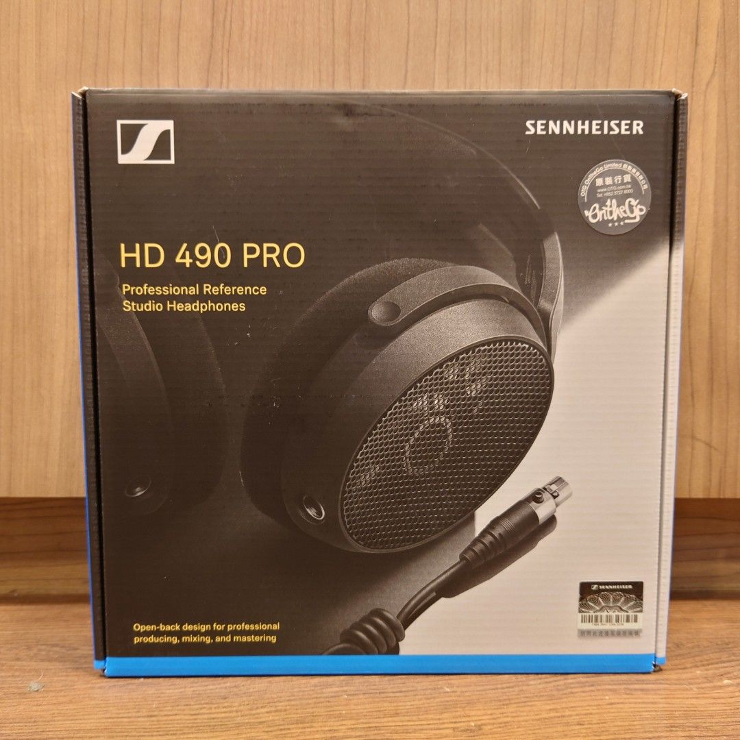 Sennheiser HD 490 PRO Carousell