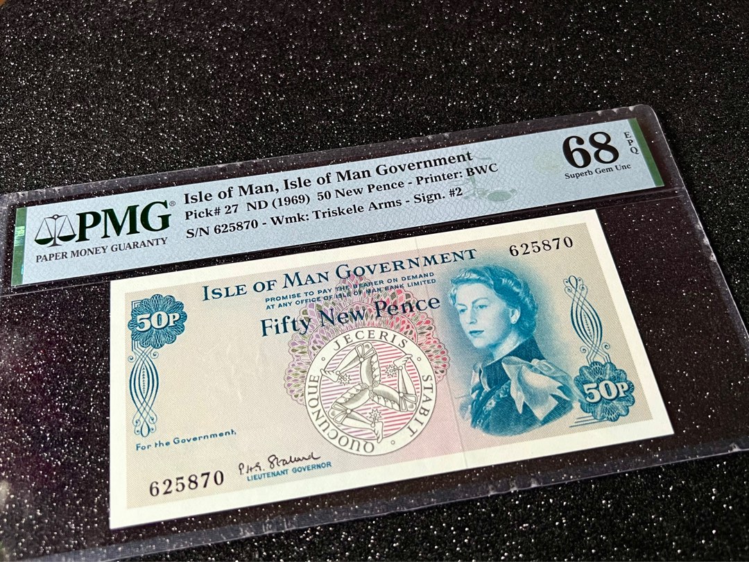 🇮🇲 TOP POP 68EPQ ND(1969) 50 New Pence Isle of Man QEII Banknote 