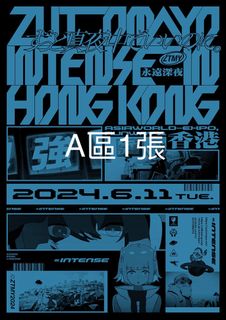 （分類：）位於 。 由 reeloo 提交（商品編號 1292580066，圖片 1）。簡介： 。