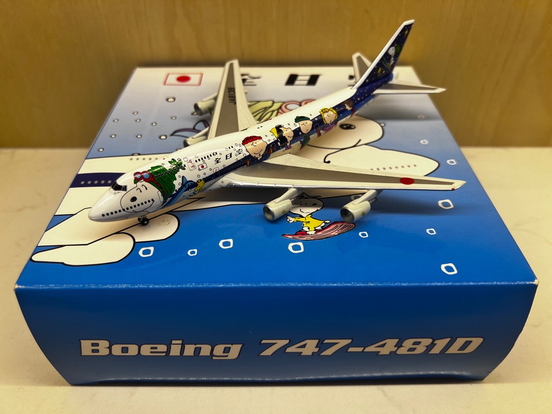 All Nippon Airways “Snoopy” 747-400D 1:400 JA8139, Hobbies & Toys 