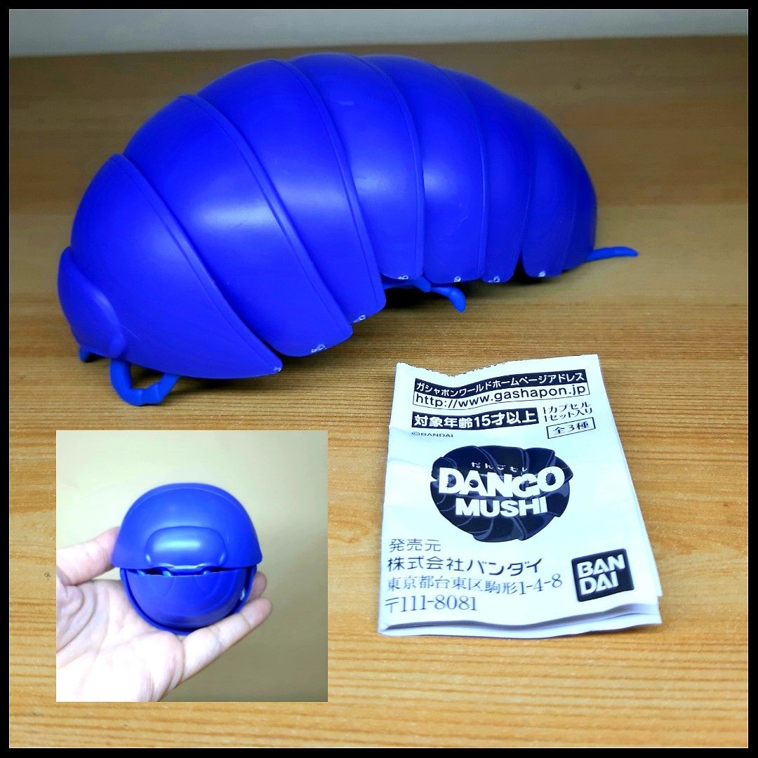 BANDAI DANGO MUSHI ISOPODS FIGURE, Hobbies & Toys, Toys & Games on ...