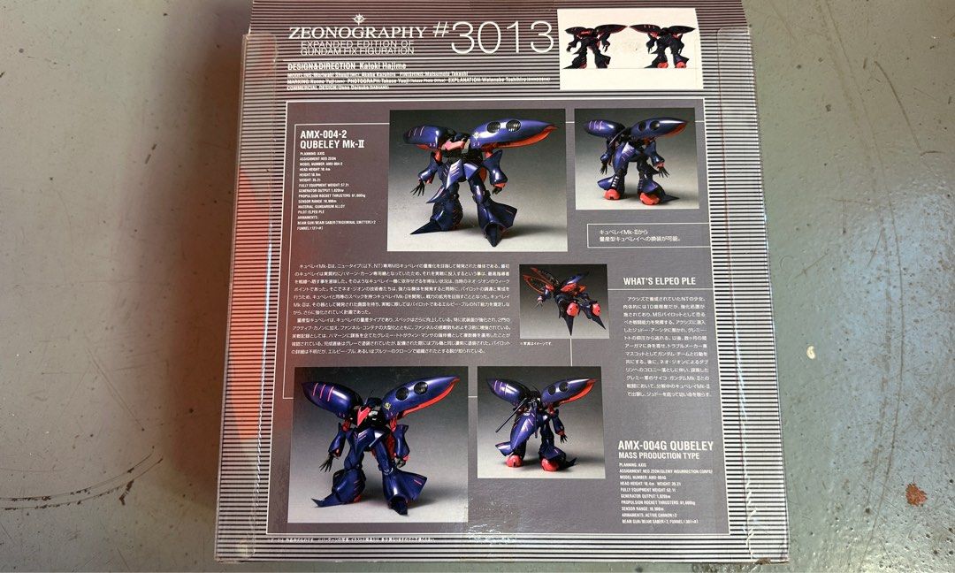 Bandai Gundam Fix Figuration GFF Zeonography #3013 AMX-004-2