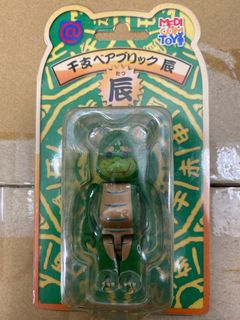 （分類：）位於 。 由 aa.cc 提交（商品編號 1292473640，圖片 1）。簡介： 。