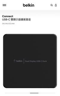 （分類：）位於 。 由 katywty 提交（商品編號 1292495506，圖片 1）。簡介： 。