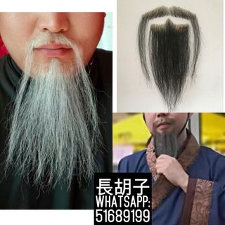 （分類：）位於 。 由 biscuitsmen 提交（商品編號 1292625606，圖片 1）。簡介： 。