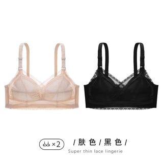 BNWT 3/4 cup black bra 70b lace push up support, Women's Fashion, New  Undergarments & Loungewear on Carousell