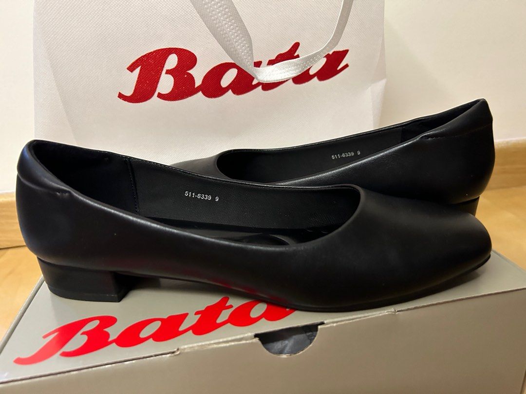 Bata pump shoes 2025
