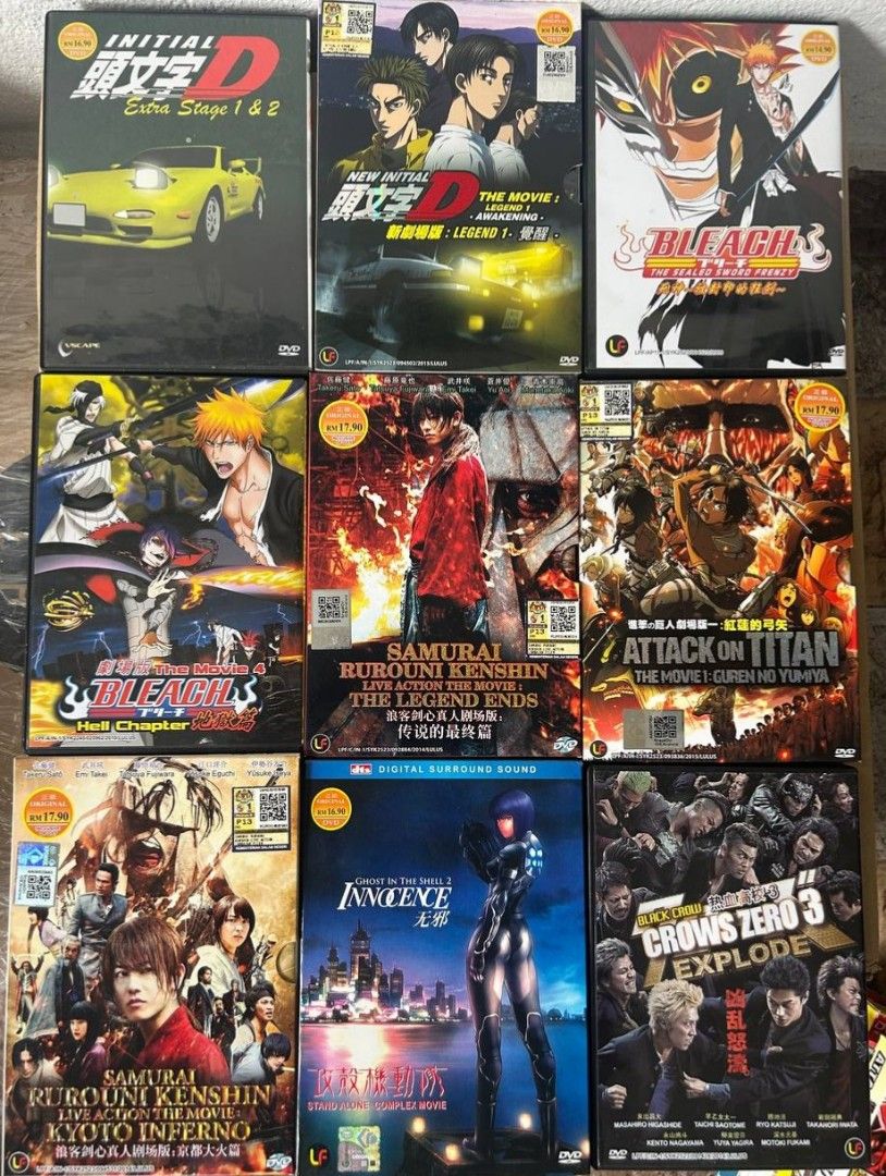 Bootleg Anime Movies/Series DVDs, Hobbies & Toys, Music & Media, CDs