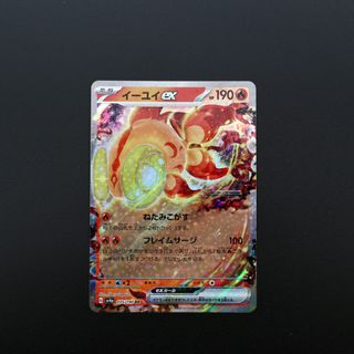 (Category: ) located in . Submitted by laxxers (Listing ID 1292489676, Image 1). Description: .