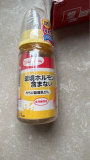 （分類：）位於 。 由 carolasuka 提交（商品編號 1292556750，圖片 1）。簡介： 。