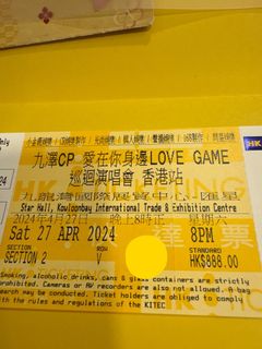 （分類：）位於 。 由 chanlsfa 提交（商品編號 1292470760，圖片 1）。簡介： 。