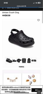 （分類：）位於 。 由 acepepper 提交（商品編號 1292507926，圖片 1）。簡介： 。