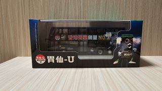 （分類：）位於 。 由 qpq00 提交（商品編號 1292551496，圖片 1）。簡介： 。