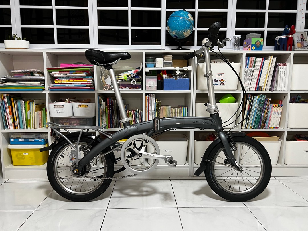Dahon curve xl hotsell