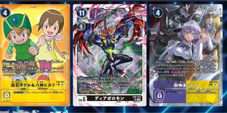 （分類：）位於 。 由 saiyan_prince 提交（商品編號 1292605044，圖片 1）。簡介： 。