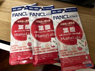 （分類：）位於 。 由 fayechu 提交（商品編號 1292582305，圖片 1）。簡介： 。