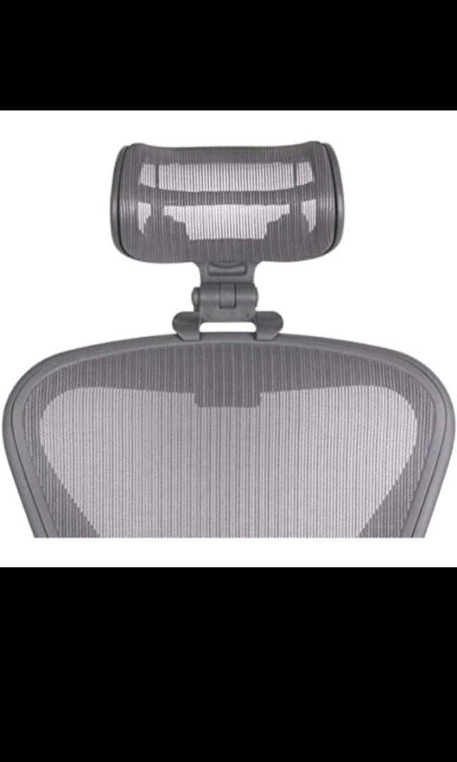 Audiosg herman miller hotsell