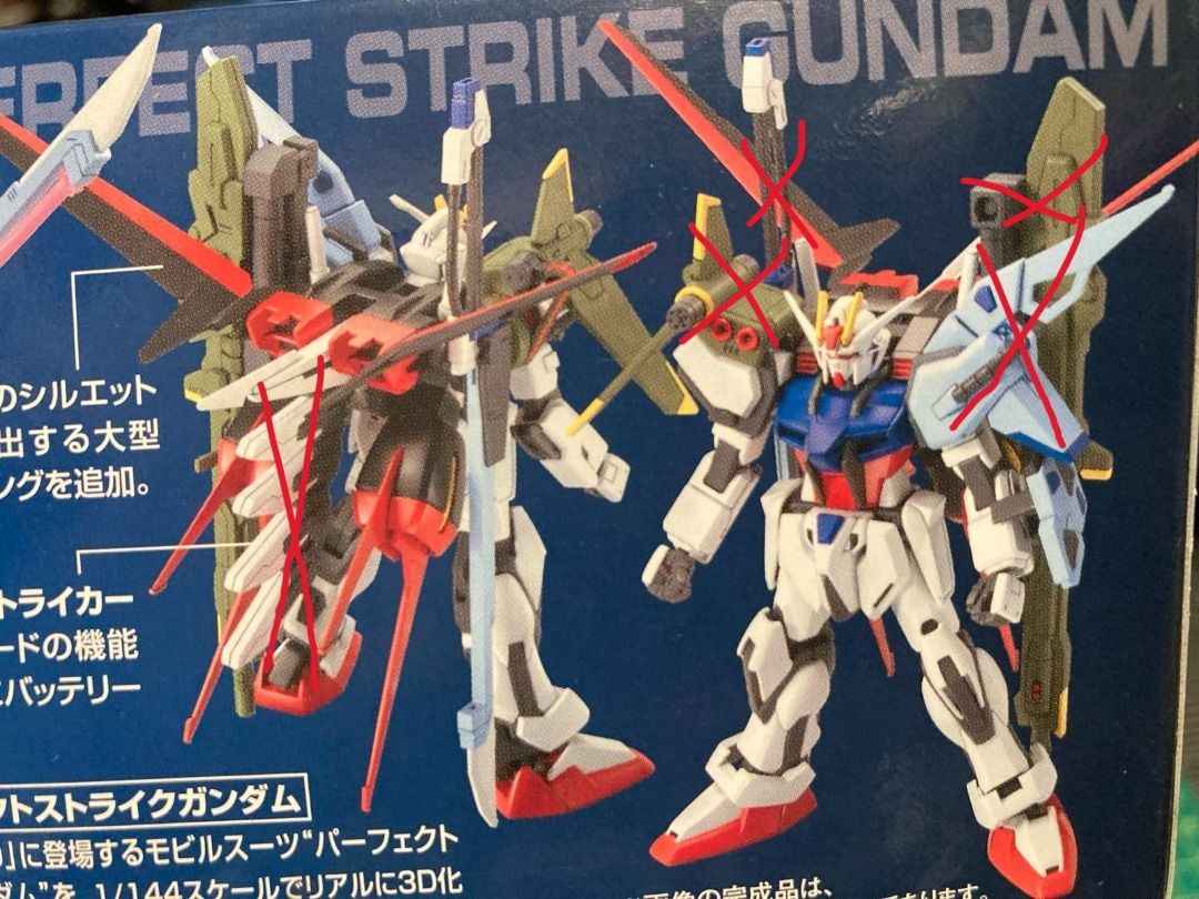 Bandai Hobby Perfect Strike Gundam - 1/144 Gundam Seed Modellbausatz R17