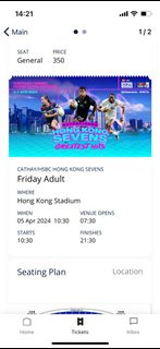 （分類：）位於 。 由 dkm39220 提交（商品編號 1292500144，圖片 1）。簡介： 。
