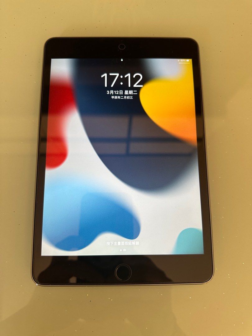 iPads mini4 （分類：平板電腦 - iPad）位於 Hong Kong。 由 wong0712 提交（商品編號 1292539394，圖片 2）。簡介： 正常運作，背面小花，因小朋友換大機才放。