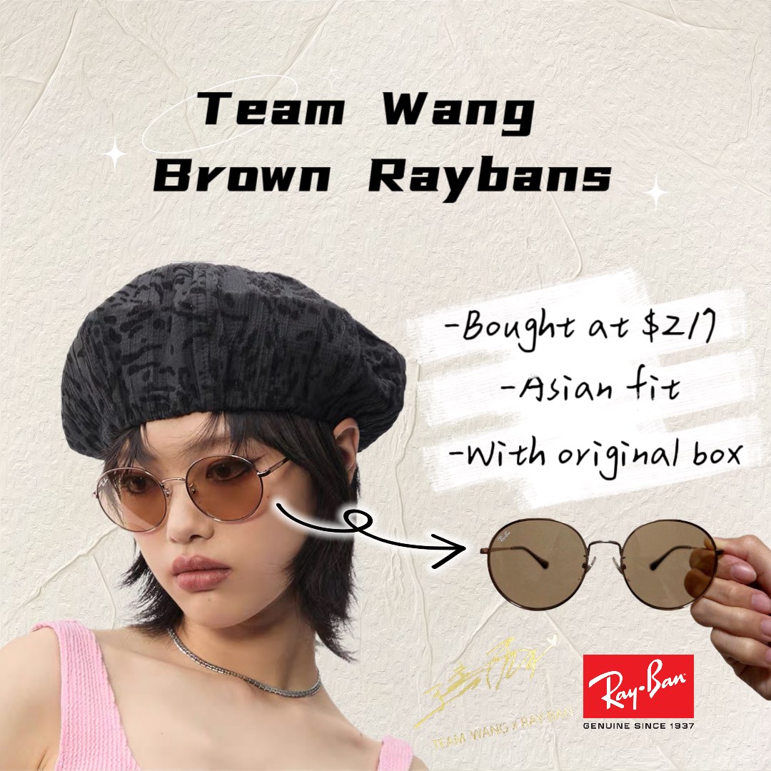 Jackson Wang Rayban brown tinted sunglasses