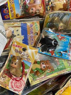 (Category: ) located in . Submitted by limonchouchou (Listing ID 1292613189, Image 1). Description: .