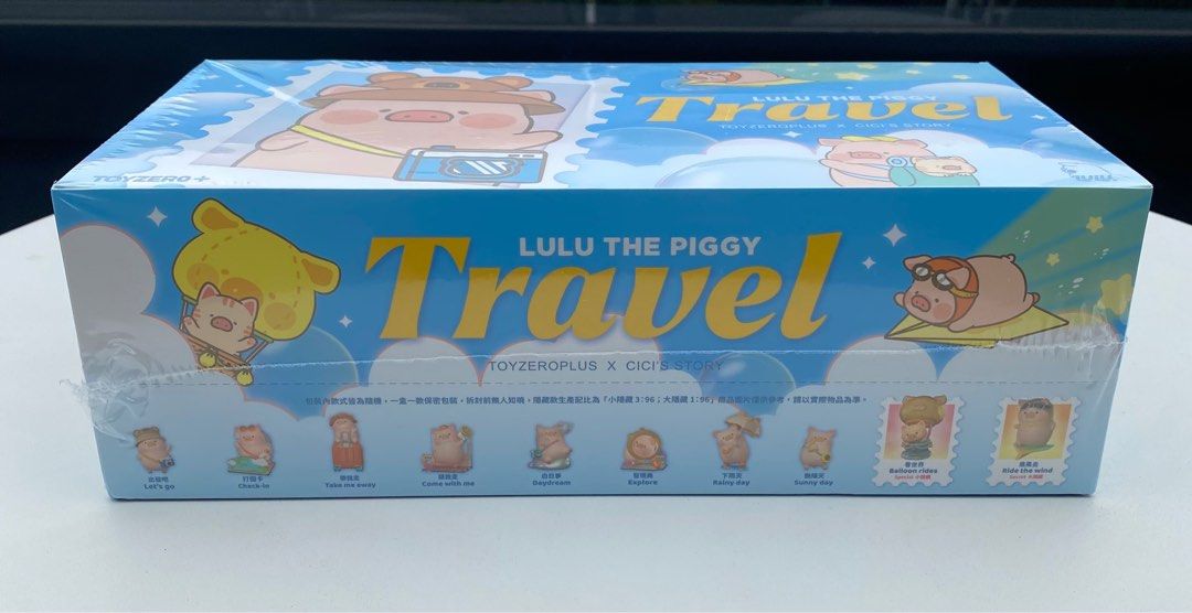 LuLu The Piggy's Travel Blind Box Series, Toys & Games, Collectibles on  Carousell