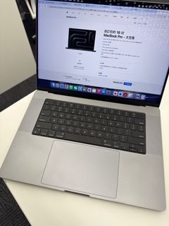 （分類：）位於 。 由 joetv 提交（商品編號 1292472041，圖片 1）。簡介： 。