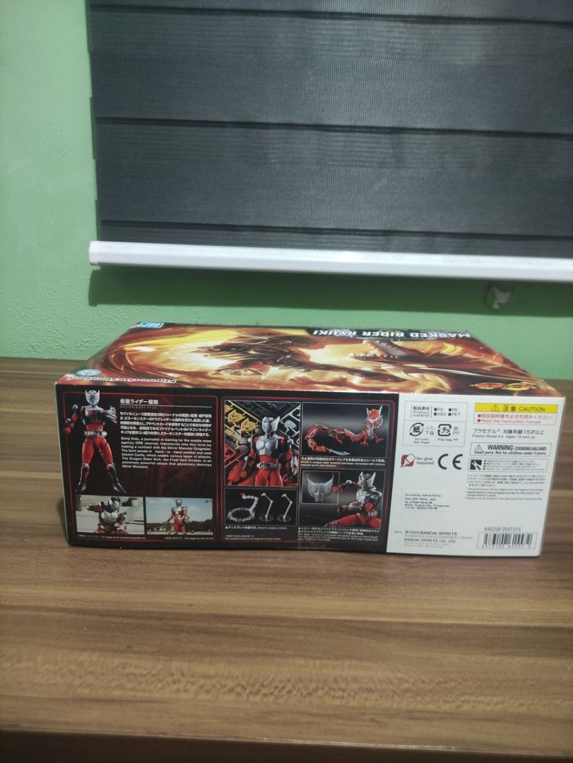 Masked Rider Riyuki (Category: Figurines & Statues) located in Lipa City. Submitted by patrickzara.jpz (Listing ID 1292589863, Image 3). Description: Brand new unbuilt Masked Rider Riyuki Figurerise.