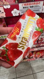 Meiji Strawberry Chocolate