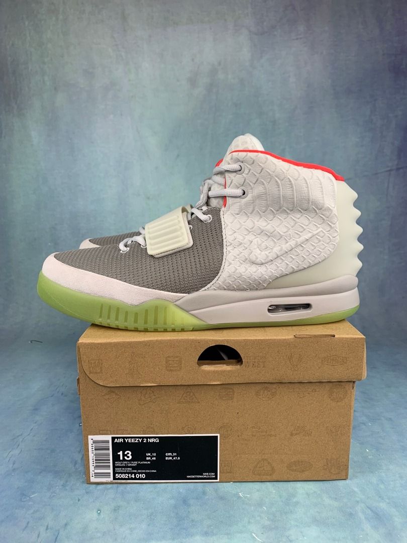 Yeezy 2 41 on sale