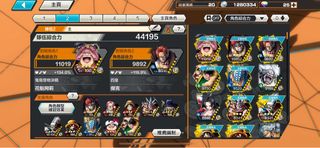 （分類：）位於 。 由 ccccvvvvvvvv 提交（商品編號 1292591808，圖片 1）。簡介： 。