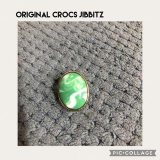 Original Jibbitz Charm [MARBLE]