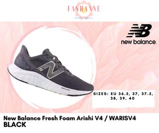 New balance msptsr1 shop