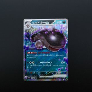(Category: ) located in . Submitted by laxxers (Listing ID 1292541370, Image 1). Description: .