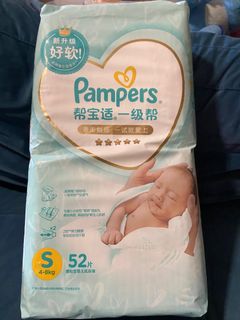 （分類：）位於 。 由 Joeytang 提交（商品編號 1292582021，圖片 1）。簡介： 。