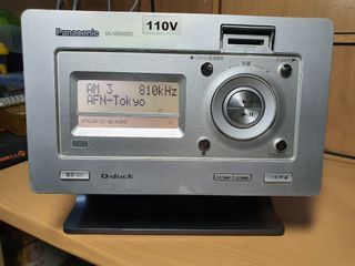 Panasonic Stylish CD/SD Audio system (HEAD UNIT only)