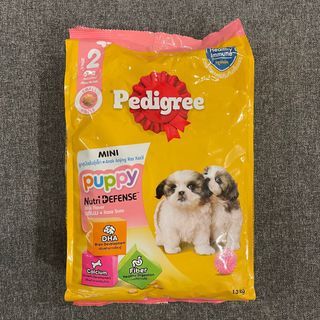 PEDIGREE Nutri Defense Puppy 1.3kg - Milk Flavor Dog Food