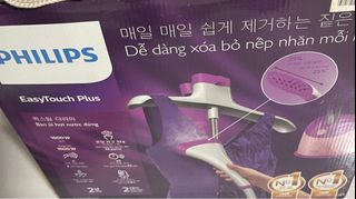(Category: ) located in . Submitted by shiokshock (Listing ID 1292504722, Image 1). Description: .