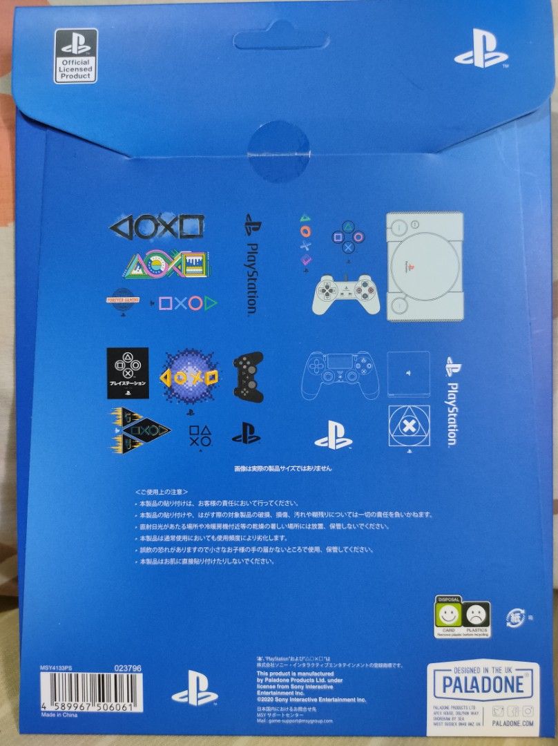 PLAYSTATION Sticker(s) (Category: Cases & Covers) located in Manila. Submitted by kikim012 (Listing ID 1292554615, Image 2). Description: Paladone Playstation decals new and unused contains 4 or 5 sheets. 20 decals yata lahat. isang sheet dyan is Transparent lahat ang sticker, dapat sa black area idikit para makita sya. (see 2nd photo) location: CAGAYAN DE ORO CITY shipping: LBC COD COP.