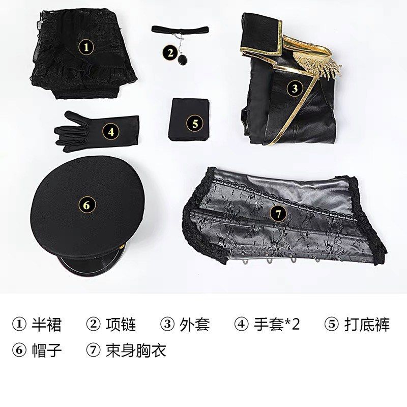 My Dress-Up Darling Kitagawa Marin Black Lobelia Cosplay Costume Outfits
