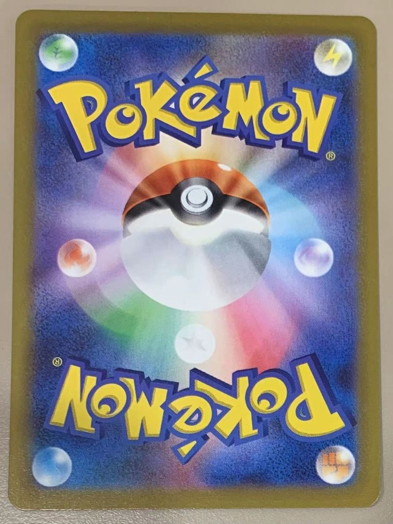 Pokemon Card Tinkaton EX SR, Hobbies & Toys, Toys & Games on Carousell
