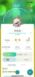 （分類：）位於 。 由 83883848488484 提交（商品編號 1292537601，圖片 1）。簡介： 。